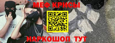 mdpv Ликино-Дулёво