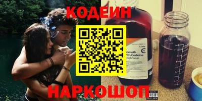 jwh Ливны