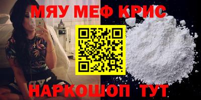 jwh Ливны