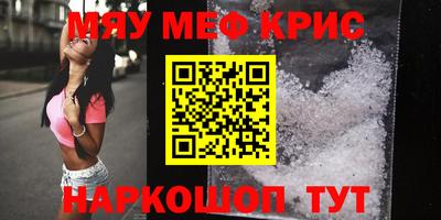 jwh Ливны