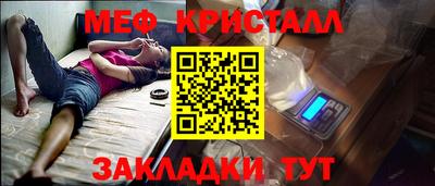 mdpv Ликино-Дулёво