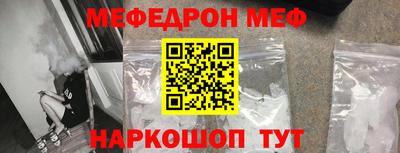кокс Лесосибирск