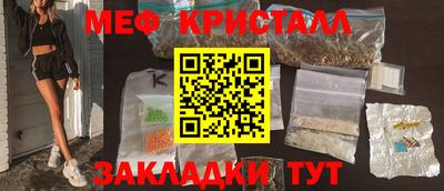 кокс Лесосибирск