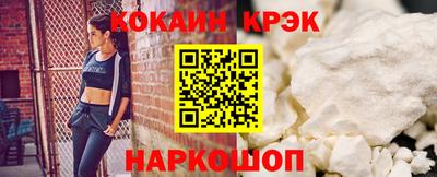 jwh Ливны