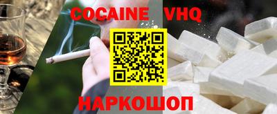 mdpv Ликино-Дулёво