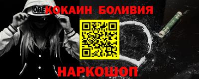 mdpv Ликино-Дулёво