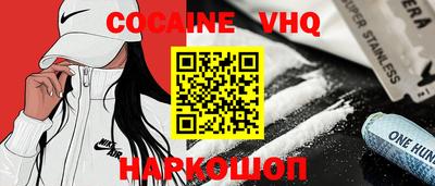 mdpv Ликино-Дулёво