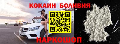 mdpv Ликино-Дулёво