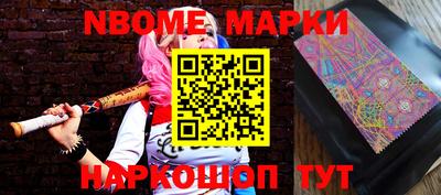 кокс Лесосибирск