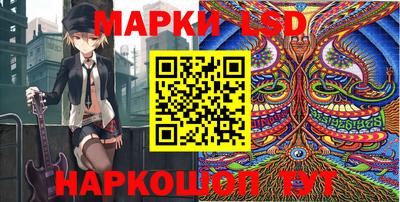 mdpv Ликино-Дулёво