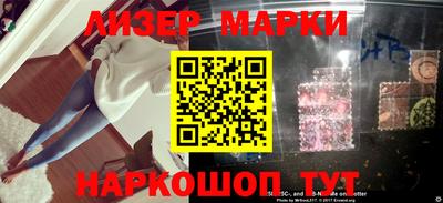mdpv Ликино-Дулёво
