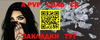 mdpv Ликино-Дулёво