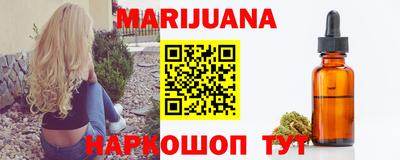 jwh Ливны