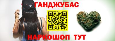 jwh Ливны
