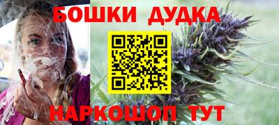 кокс Лесосибирск