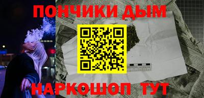 mdpv Ликино-Дулёво