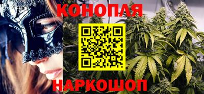 jwh Ливны