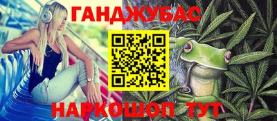 кокс Лесосибирск
