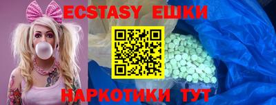 jwh Ливны