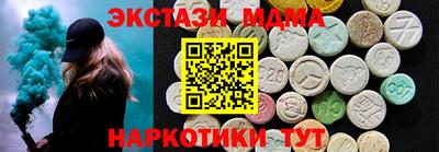 jwh Ливны