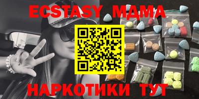 кокс Лесосибирск