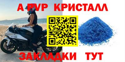 jwh Ливны