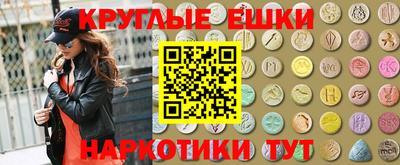 кокс Лесосибирск