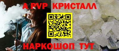 кокс Лесосибирск
