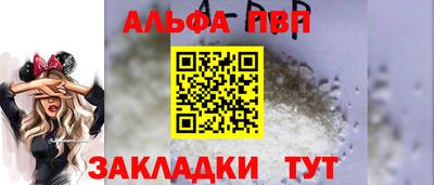 jwh Ливны