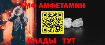 mdpv Ликино-Дулёво