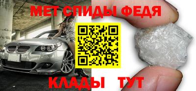 кокс Лесосибирск
