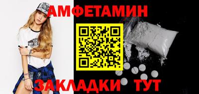 кокс Лесосибирск