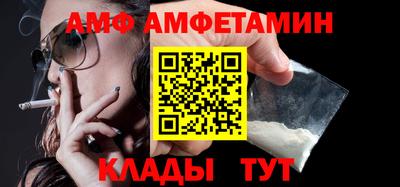 mdpv Ликино-Дулёво