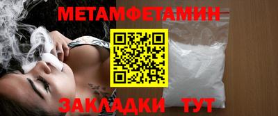 кокс Лесосибирск