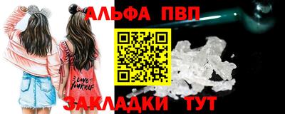 jwh Ливны