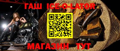 mdpv Ликино-Дулёво