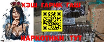 mdpv Ликино-Дулёво