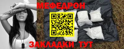 jwh Ливны