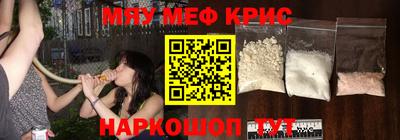 mdpv Ликино-Дулёво