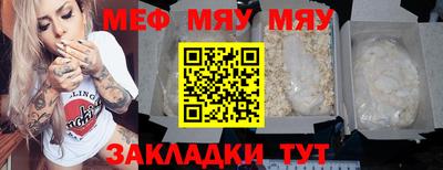 mdpv Ликино-Дулёво