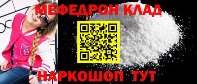 кокс Лесосибирск